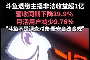 火力全开！布克复出21中9砍34分10板7助 罚球13中13